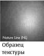 Castello Classic Дуб Рейкъявик фото 2