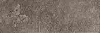 Декор Fusion Life Platinum Mix6 Lap. Liscia 49x97,2 фото 7