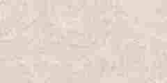 Керамогранит Ardesia Beige структурный карвинг 59,5x119,1 фото 2