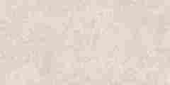 Керамогранит Ardesia Beige структурный карвинг 59,5x119,1 фото 5