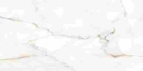 Керамогранит Borneo полированный 60x120