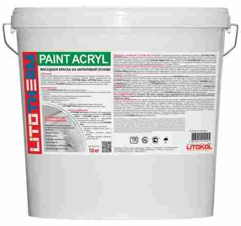LITOTHERM PRIMER Paint Acryl Фасадная акриловая грунтовка (10 кг)