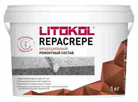 REPACREPE Инъекционный ремонтный состав для ремонта трещин в полах и стенах (1 кг)