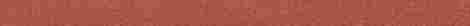 Эпоксидная затирка STARLIKE EVO S.580 Rosso Mattone 2,5 кг