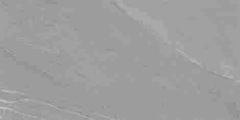 Керамогранит LV Granito Pezzi Gris carving 60x120