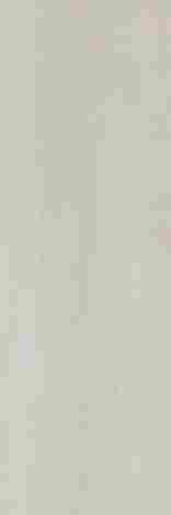 Плитка Materika Beige 40x120