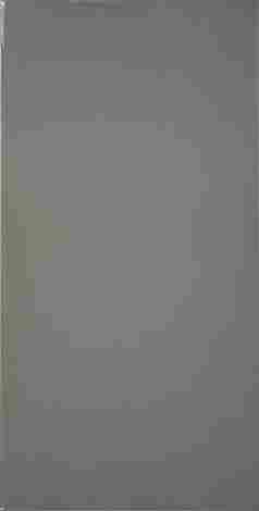 Плитка Мидаль коричневый 20x40