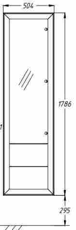 Opadiris Капри Шкаф-пенал подвесной, венге, левый фото 2
