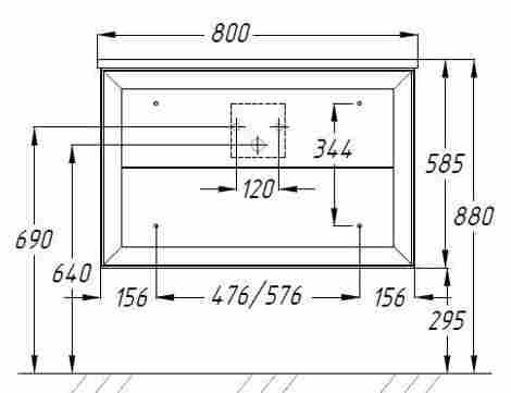 Opadiris Капри Тумба под раковину Болеро 80, подвесная, белый фото 2