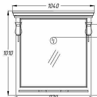Opadiris Риспекто 95 Зеркало, белый матовый фото 2