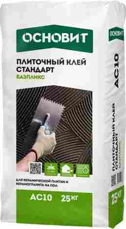 Клей Основит Базпликс AC10 Стандарт 25 кг