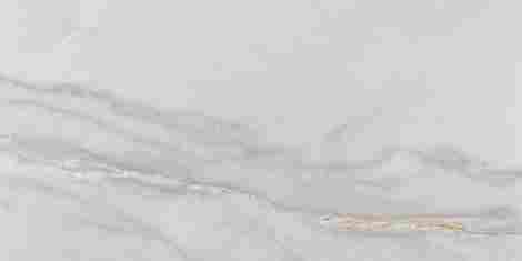 Керамогранит At.Bahia White 60x120