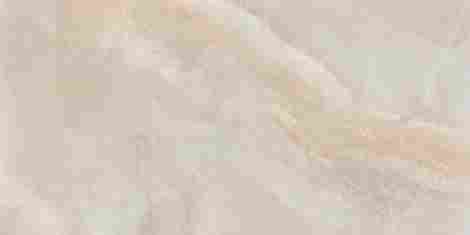 Керамогранит At.Naza Taupe 60x120