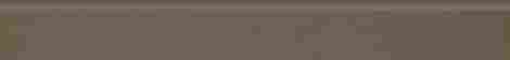 Плинтус Intero brown cokol mat 7,2x59,8