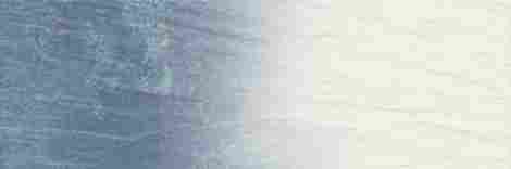 Плитка Nightwish Navy Blue Tonal Struktura Rekt 25x75 фото 5
