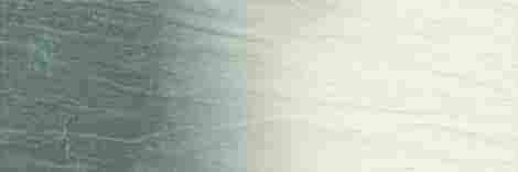 Плитка Nightwish Navy Green Tonal Struktura Rekt 25x75 фото 4