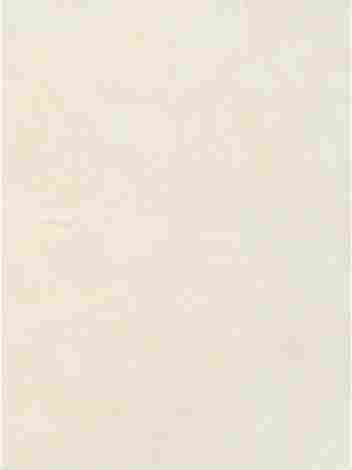Плитка Tania Beige 25x33,3