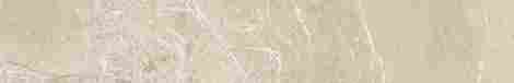 Плинтус Tosi Beige Cokol Poler 9,8x59,8