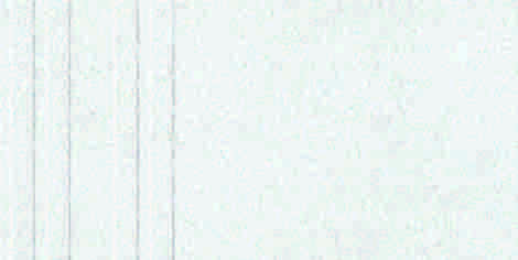 Плитка FS Block White Decor 20x40 фото 3