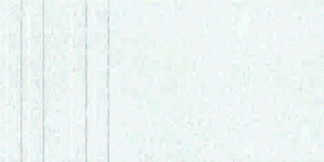 Плитка FS Block White Decor 20x40