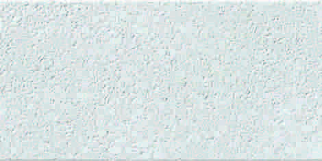 Плитка FS Block White 20x40