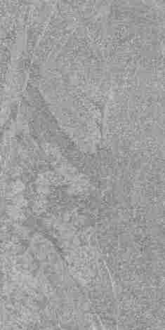 Керамогранит Alexandria Gris Sugar Carving 60x120 фото 4