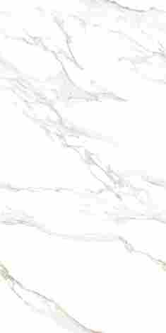 Керамогранит Noble Pearl Matt Carving 60x120