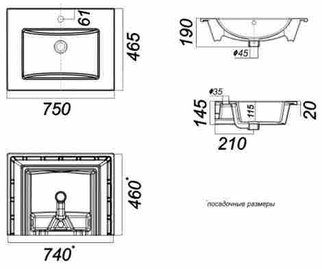 Sanita Luxe Quadro 75 Раковина встраиваемая, белая фото 2