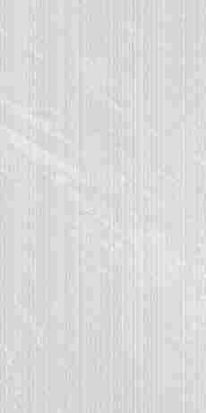Керамогранит Cardo Dove Horizon Texture 59,8x119,8
