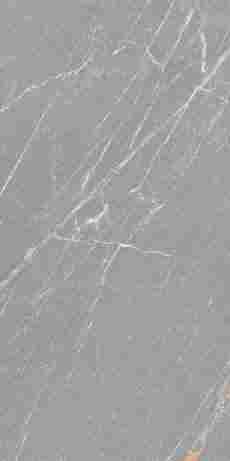 Керамогранит Cardo Gris Horizon Texture 59,8x119,8