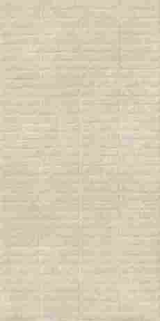 Керамогранит Cementi Beige Fort Texture 59,8x119,8