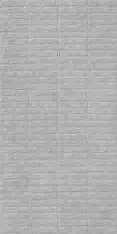Керамогранит Cementi Dove Fort Texture 59,8x119,8