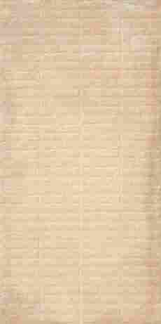 Керамогранит Cotta Cream Fort Texture 59,8x119,8