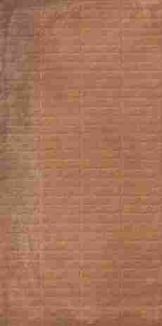 Керамогранит Cotta Red Fort Texture 59,8x119,8