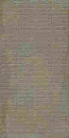 Керамогранит Cotta Verde Fort Texture 59,8x119,8