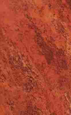 Плитка Каменный цветок коричневая 20x33