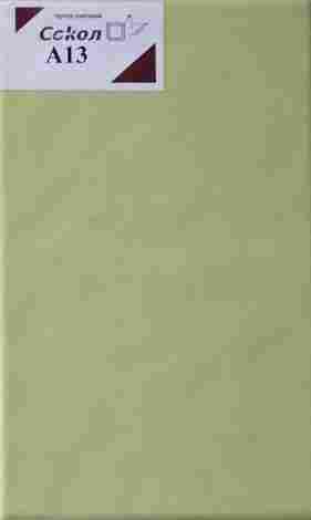 Плитка Универсальная салатовая 20x33