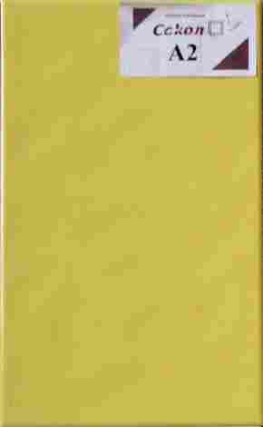 Плитка Универсальная желтая 20x33 A2