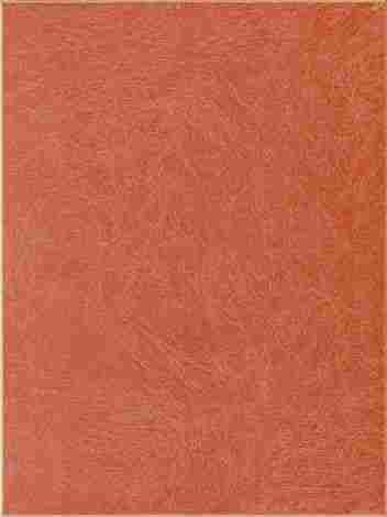 Плитка Золотое руно коричневая 33x44