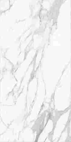 Керамогранит Sunhearrt Ceramic Carrara Elite 80x160