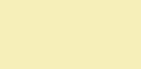 Плитка Liana Green 20x40