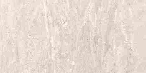 Плитка Romano Beige 20x40