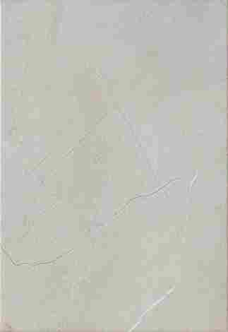 Плитка Hari grey 25x36