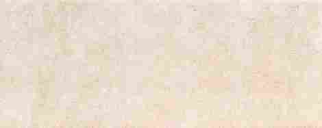 Плитка Meteor beige 29,8x74,8