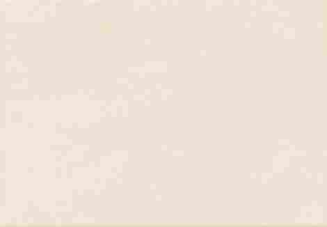 Плитка Navona beige 25x36