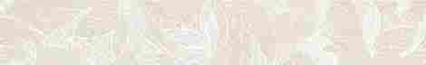 Бордюр Obsydian White 9,8x59,8