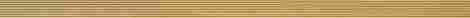 Бордюр Senza gold Listwa 2,3x74,8
