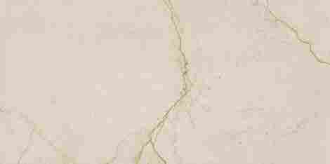 Керамогранит Silano beige 59,8x119,8