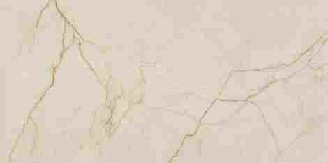 Керамогранит Silano beige Pol 59,8x119,8 фото 2