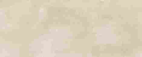 Плитка Solei beige 29,8x74,8